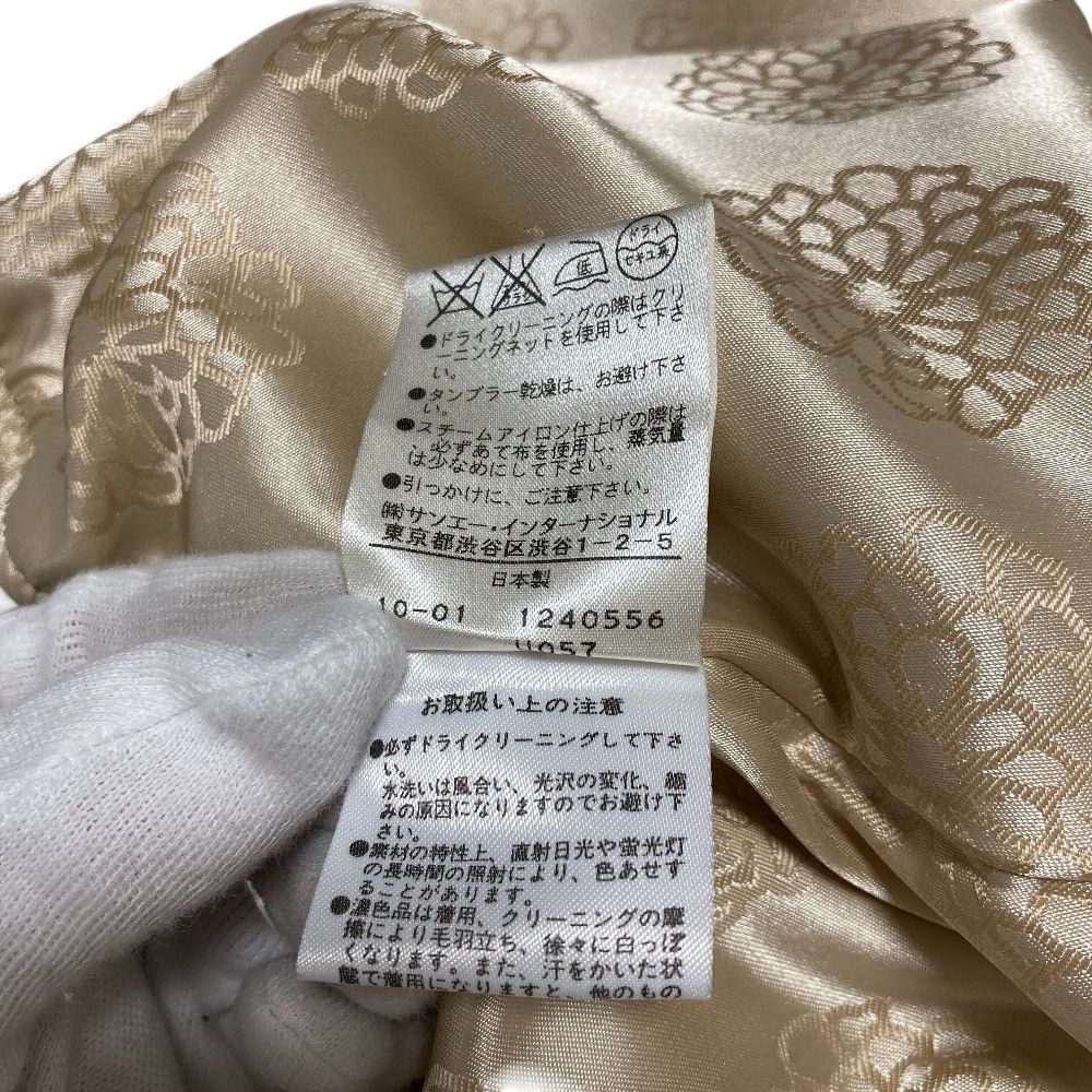 Other Other VIVIENNE TAM Embroidered Satin Jacket Textile Outerwear DUTY FREE for USA Size ONE SIZE - 9 Thumbnail