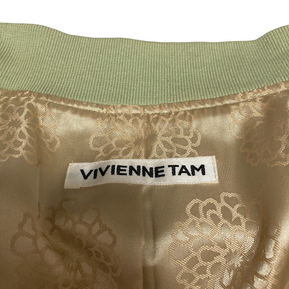 Other Other VIVIENNE TAM Embroidered Satin Jacket Textile Outerwear DUTY FREE for USA Size ONE SIZE - 7 Thumbnail