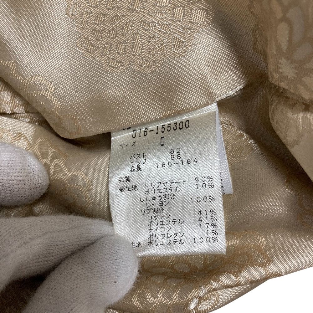 Other Other VIVIENNE TAM Embroidered Satin Jacket Textile Outerwear DUTY FREE for USA Size ONE SIZE - 8 Thumbnail