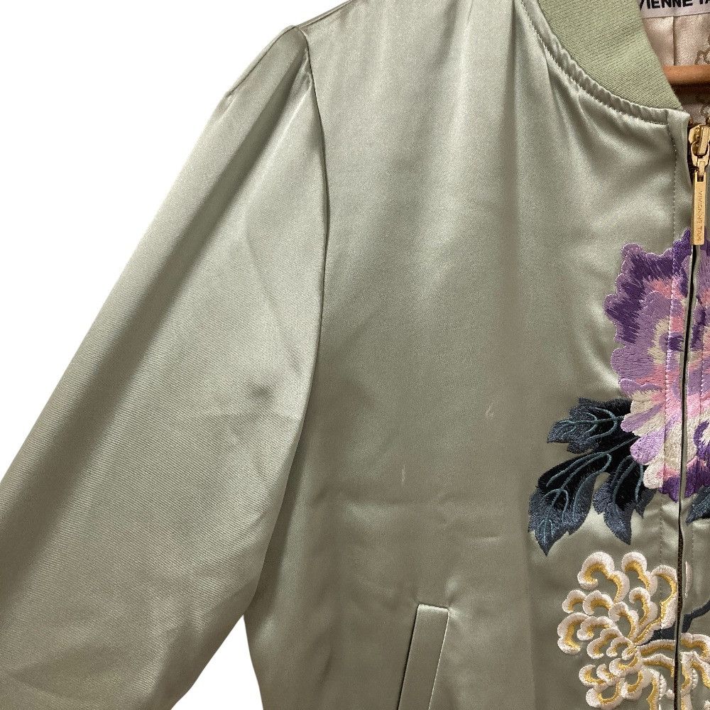 Other Other VIVIENNE TAM Embroidered Satin Jacket Textile Outerwear DUTY FREE for USA Size ONE SIZE - 5 Thumbnail