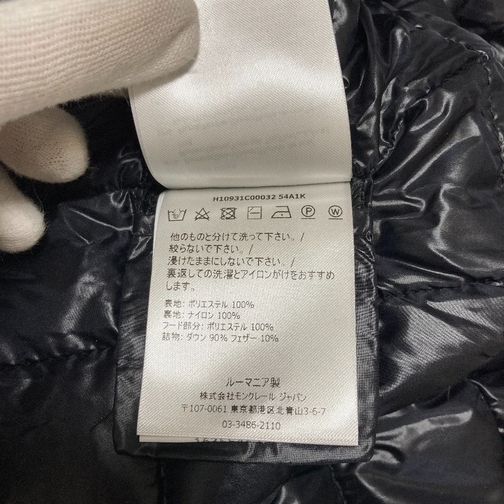 Moncler Moncler Moncler HERMANVILLE Down Coat Textile Outerwear H10931C00032 DUTY FREE for USA Size ONE SIZE - 14 Thumbnail