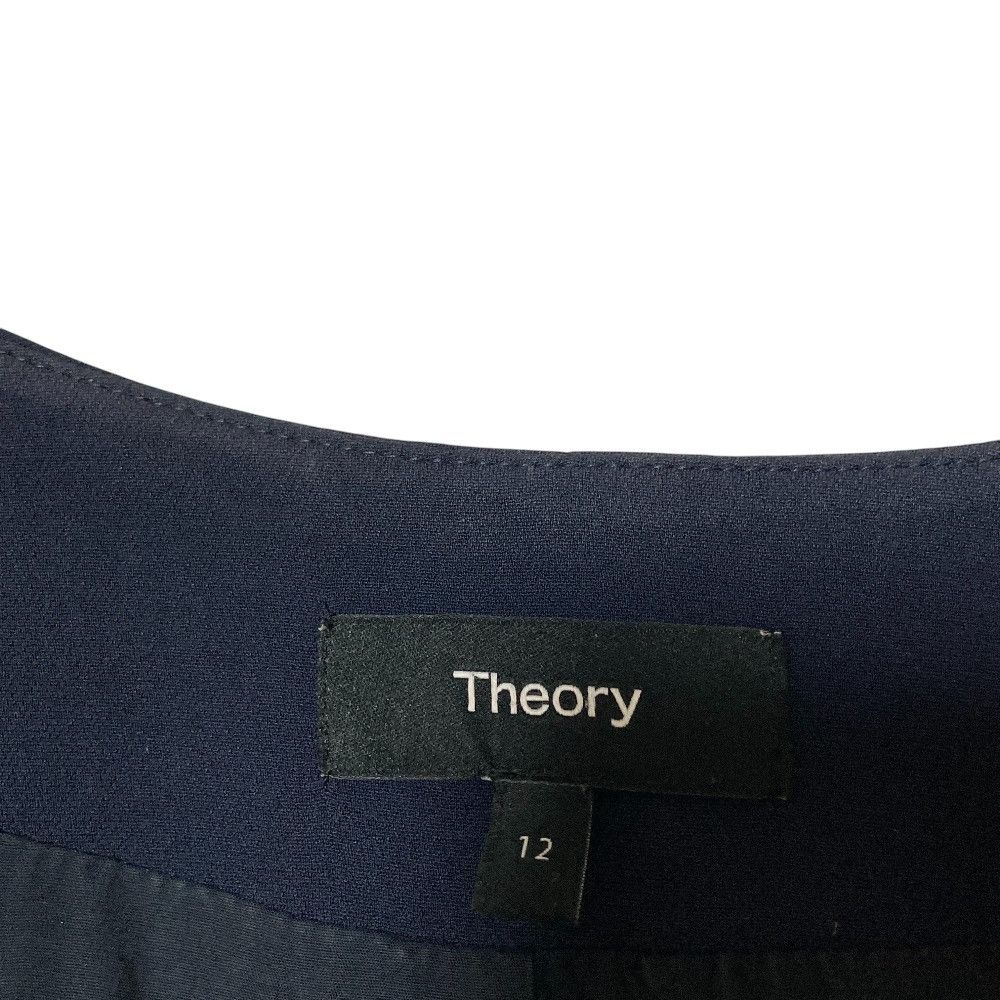Theory Theory Theory CLASSIC CREPE Collarless Jacket Textile Outerwear DUTY FREE for USA Size ONE SIZE - 8 Thumbnail