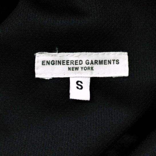Engineered Garments Engineered Garments Engineered Garments Jog Pant Diamond Poly Knit Pants Textile Bottoms DUTY FREE for USA Size ONE SIZE - 3 Thumbnail