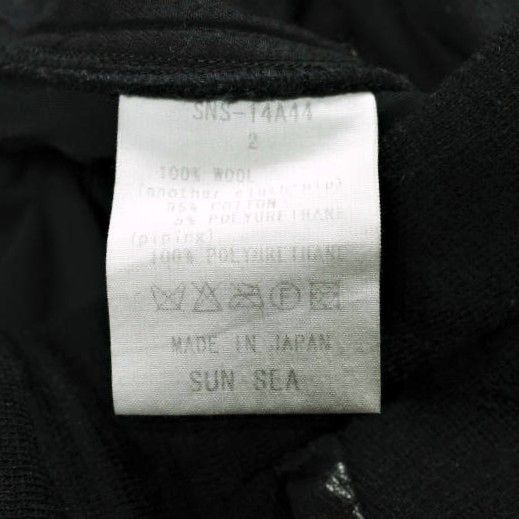 Other Other SUNSEA Flea Market Pants Wool Pants Textile Pants SNS-14A44 DUTY FREE for USA Size ONE SIZE - 7 Thumbnail