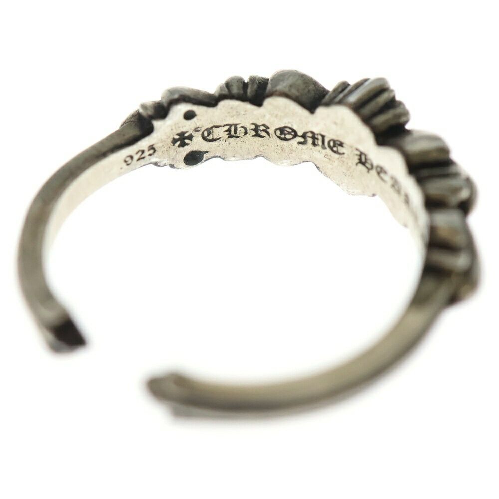 Chrome Hearts Chrome Hearts Baby Classic Open Floral Cross Ring Size ONE SIZE - 5 Thumbnail