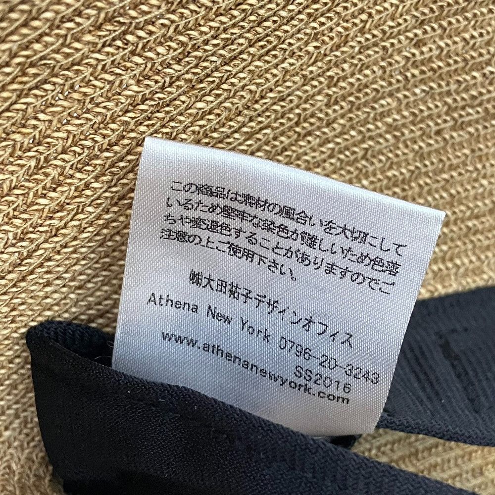 Other Other Athena New York Ribbon Hat Textile Hats DUTY FREE for USA Size ONE SIZE - 10 Thumbnail