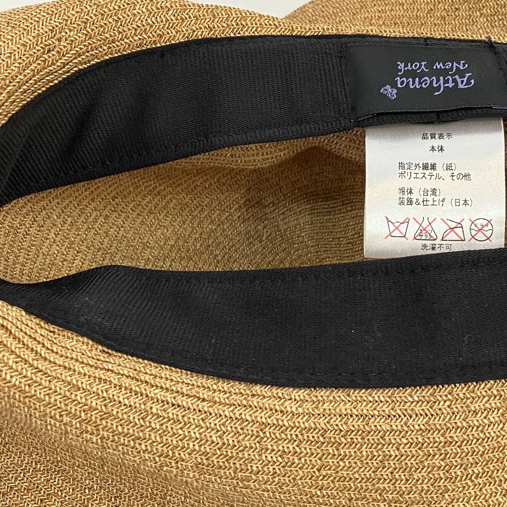 Other Other Athena New York Ribbon Hat Textile Hats DUTY FREE for USA Size ONE SIZE - 13 Thumbnail