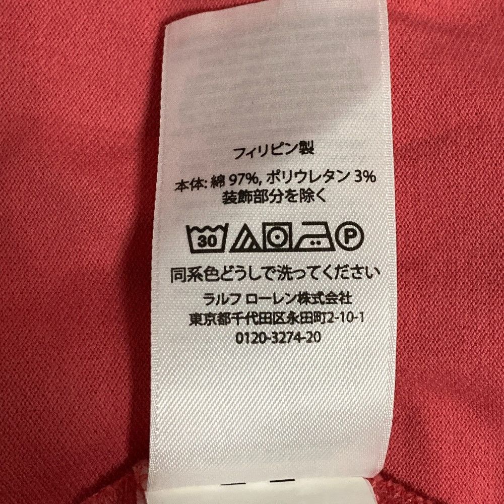 Ralph Lauren Ralph Lauren Polo Ralph Lauren Long Dress Textile Dresses DUTY FREE for USA Size ONE SIZE - 8 Thumbnail