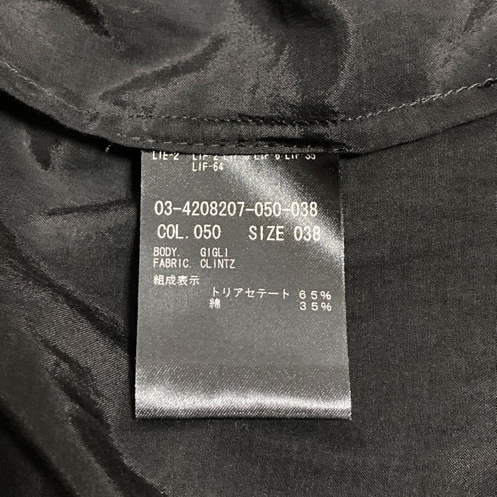 Theory Theory Theory luxe CLINTZ GIGLI Short Sleeve Shirt Textile Tops DUTY FREE for USA Size ONE SIZE - 6 Thumbnail
