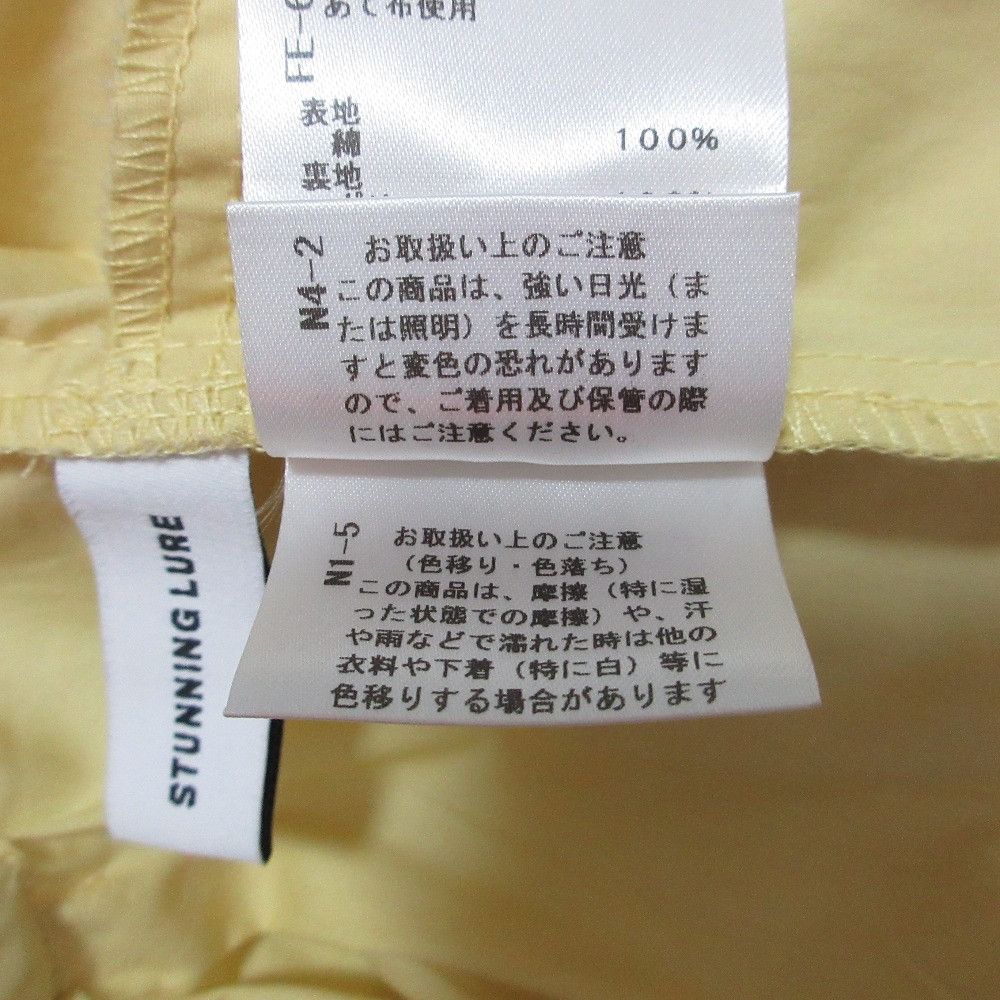 Other Other STUNNING LURE Typewriter Dress Textile Dresses DUTY FREE for USA Size ONE SIZE - 9 Thumbnail