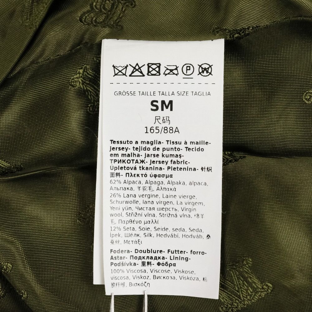 Max Mara Max Mara Max Mara Teddy Bear Wool Cape Fur Outerwear 23473613336 DUTY FREE for USA Size ONE SIZE - 10 Thumbnail