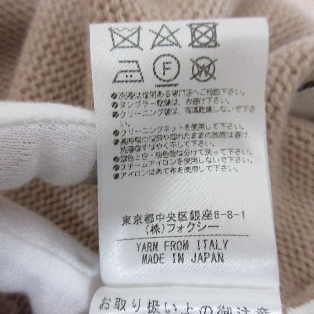 Other Other FOXEY Front Open Cashmere Knit Coat Textile Outerwear 39681 DUTY FREE for USA Size ONE SIZE - 9 Thumbnail