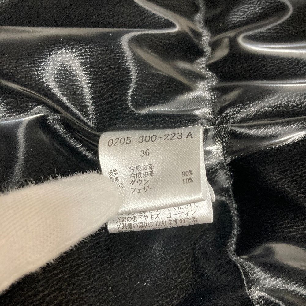 Other Other Double Standard Clothing Faux Leather Down Vest Plastic / Synthetic Outerwear DUTY FREE for USA Size ONE SIZE - 9 Thumbnail