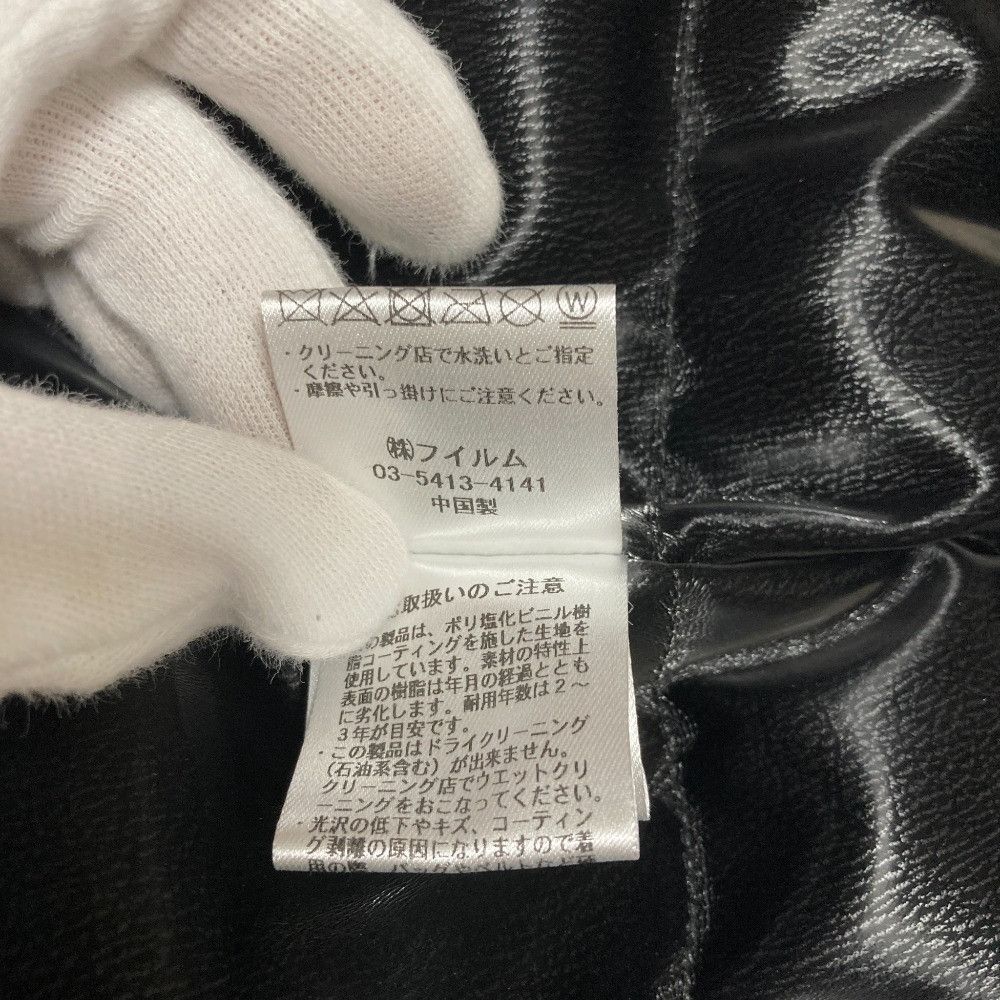 Other Other Double Standard Clothing Faux Leather Down Vest Plastic / Synthetic Outerwear DUTY FREE for USA Size ONE SIZE - 10 Thumbnail