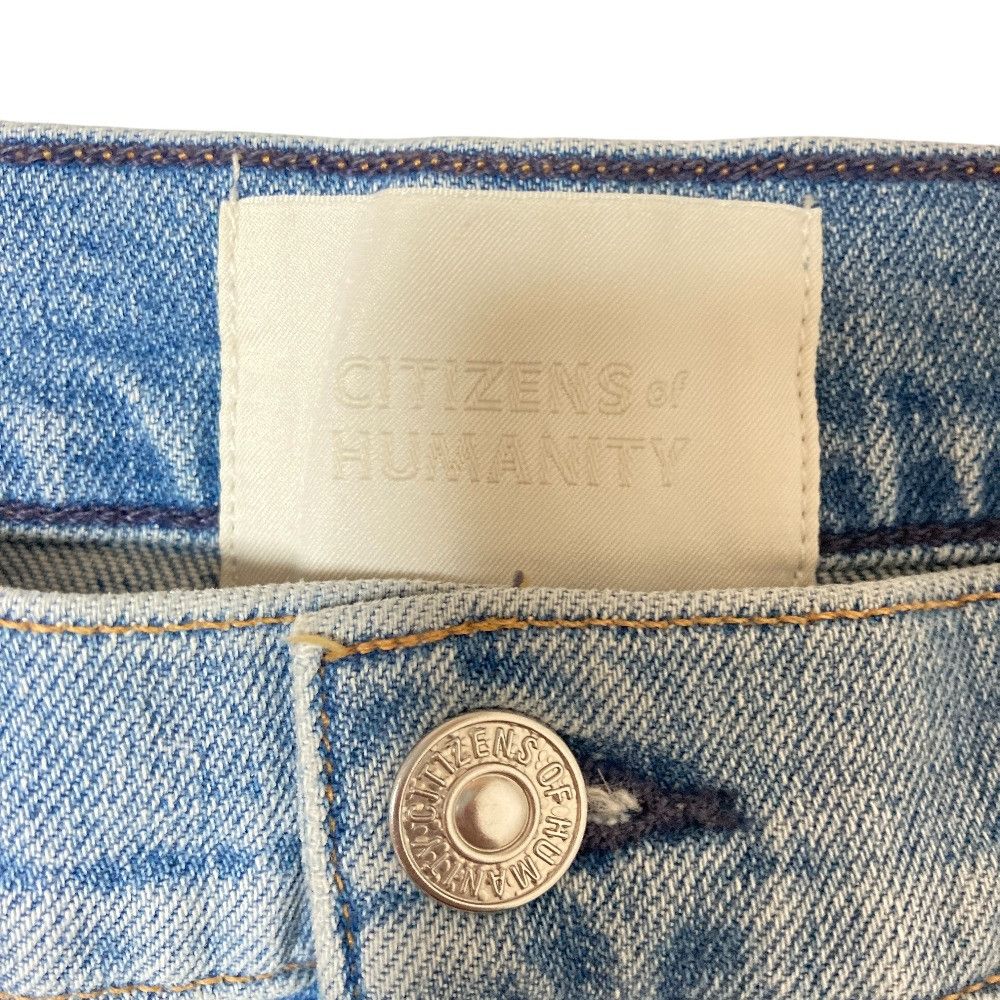 Other Other Citizens of Humanity Denim Long Skirt Textile Skirts DUTY FREE for USA Size ONE SIZE - 3 Thumbnail