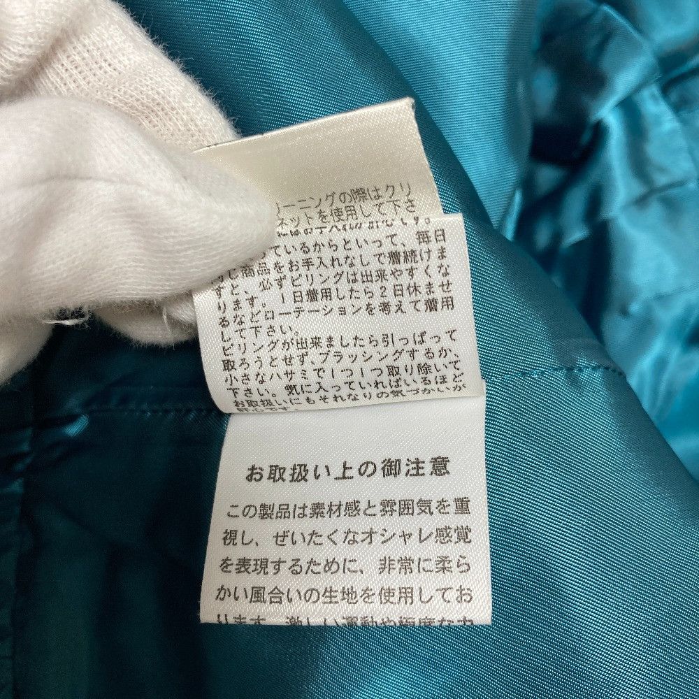 Other Other VIVIENNE TAM Zip Up Jacket Textile Outerwear DUTY FREE for USA Size ONE SIZE - 12 Thumbnail