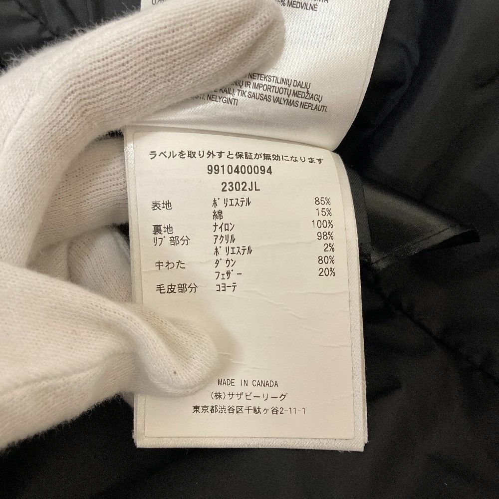 Canada Goose Canada Goose Canada Goose Mackenzie Parka Down Coat Textile Outerwear 2302JL DUTY FREE for USA Size ONE SIZE - 15 Thumbnail