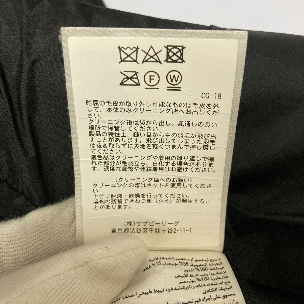 Canada Goose Canada Goose Canada Goose Mackenzie Parka Down Coat Textile Outerwear 2302JL DUTY FREE for USA Size ONE SIZE - 16 Thumbnail
