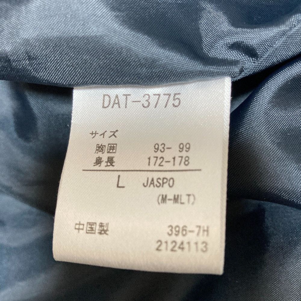 Other Other Descente Down Jacket Textile Outerwear DAT-3775 DUTY FREE for USA Size ONE SIZE - 8 Thumbnail