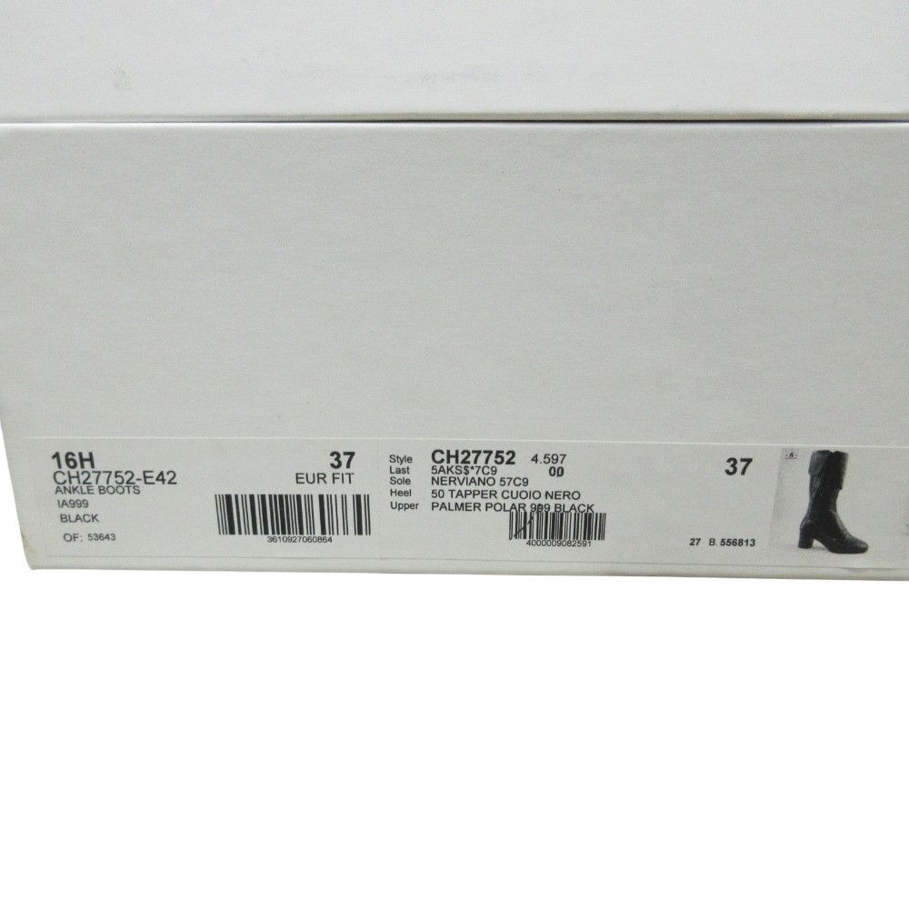 Chloe Chloe Leather Ankle Boots Leather Shoes DUTY FREE for USA