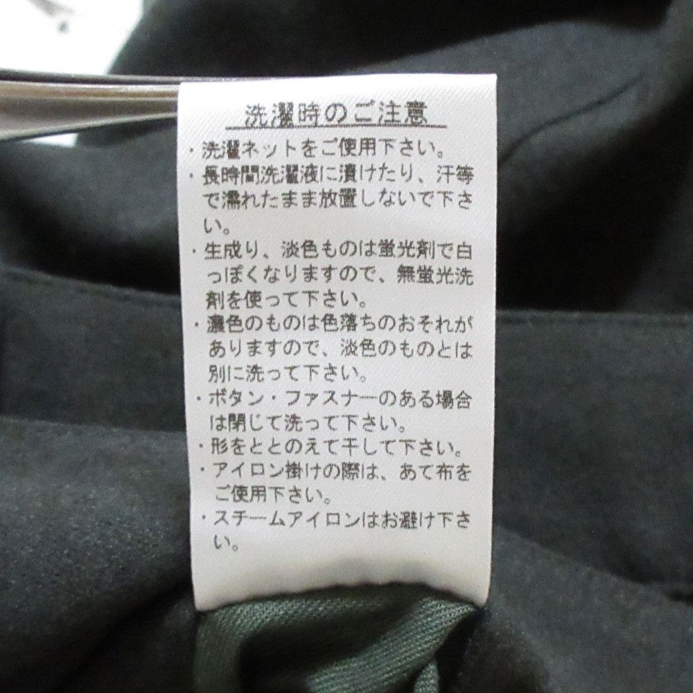 Other Other Lacoste Stretch Twill Wide Pants Textile Pants HF006J DUTY FREE for USA Size ONE SIZE - 12 Thumbnail