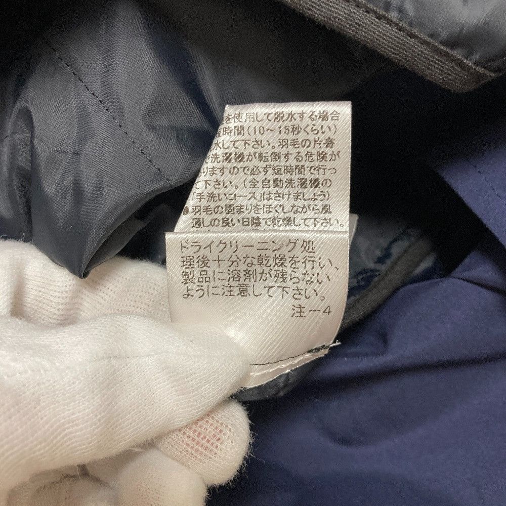 Mackintosh Mackintosh MACKINTOSH LONDON Detachable Down Liner Single Collar Coat Textile Outerwear DUTY FREE for USA Size ONE SIZE - 14 Thumbnail