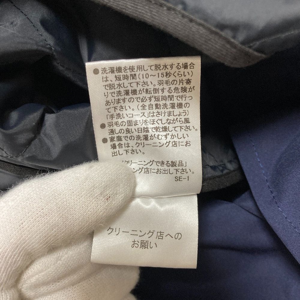 Mackintosh Mackintosh MACKINTOSH LONDON Detachable Down Liner Single Collar Coat Textile Outerwear DUTY FREE for USA Size ONE SIZE - 13 Thumbnail
