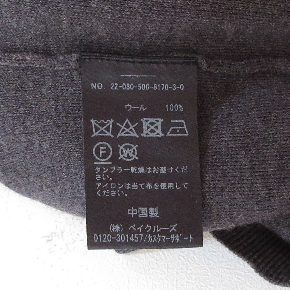 Other Other EVERYDAY I LIKE Pullover Knit Textile Tops 22080500817030 DUTY FREE for USA Size ONE SIZE - 6 Thumbnail