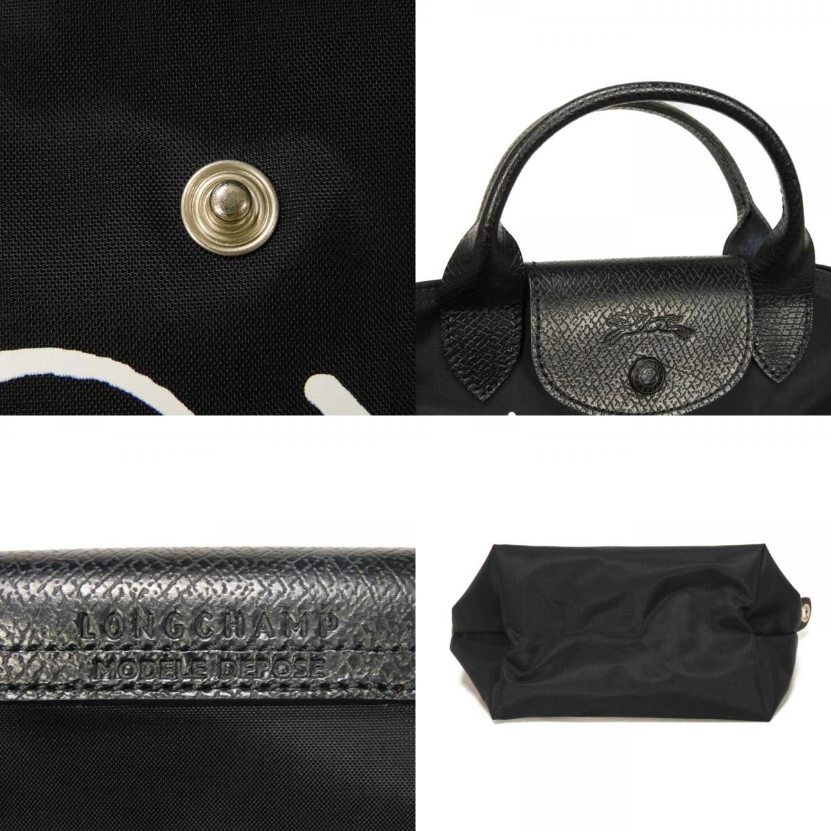 Longchamp Longchamp Longchamp Le Pliage XS Recycled Canvas Handbag Textile Handbag L1500MRC001 DUTY FREE for USA Size ONE SIZE - 19 Thumbnail