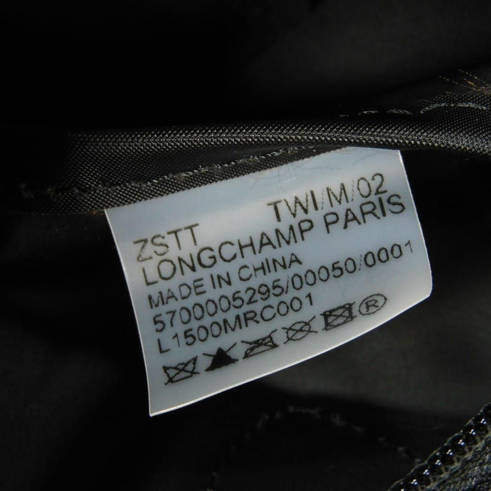Longchamp Longchamp Longchamp Le Pliage XS Recycled Canvas Handbag Textile Handbag L1500MRC001 DUTY FREE for USA Size ONE SIZE - 12 Thumbnail