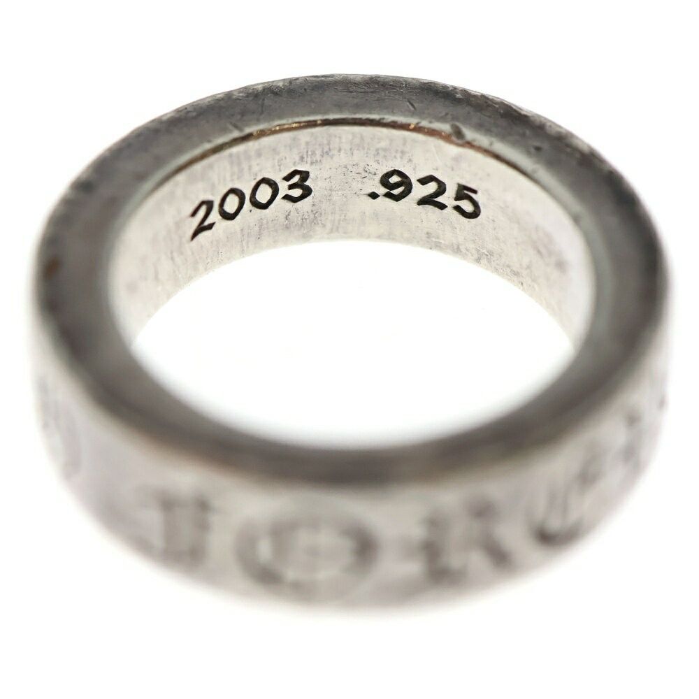 Chrome Hearts Chrome Hearts 6mm Spacer Forever Ring Size ONE SIZE - 5 Thumbnail