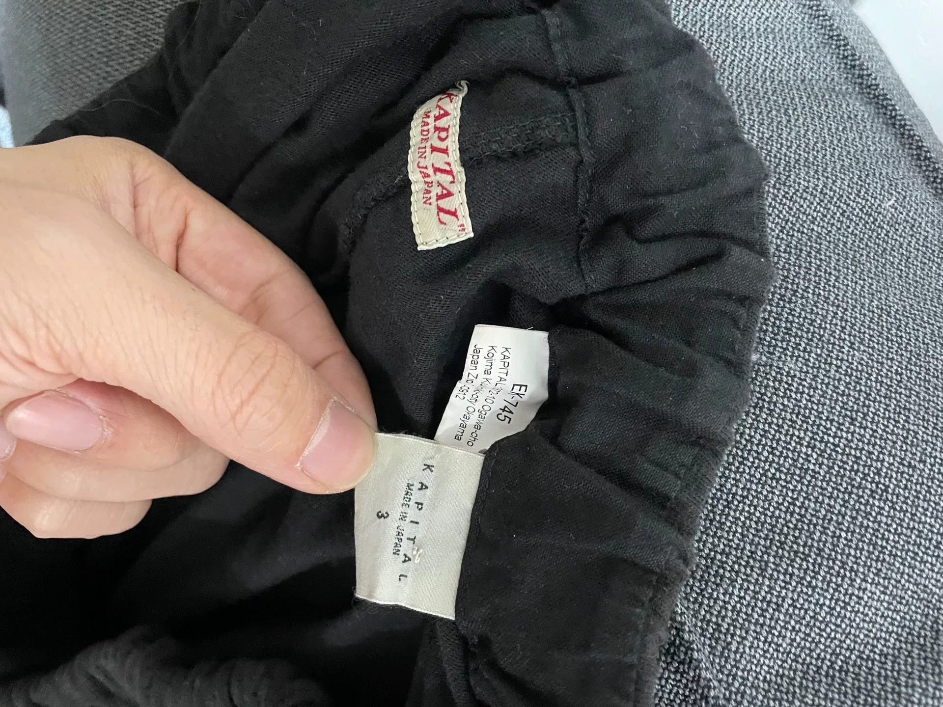 Kapital Special Cut Skirt Pants