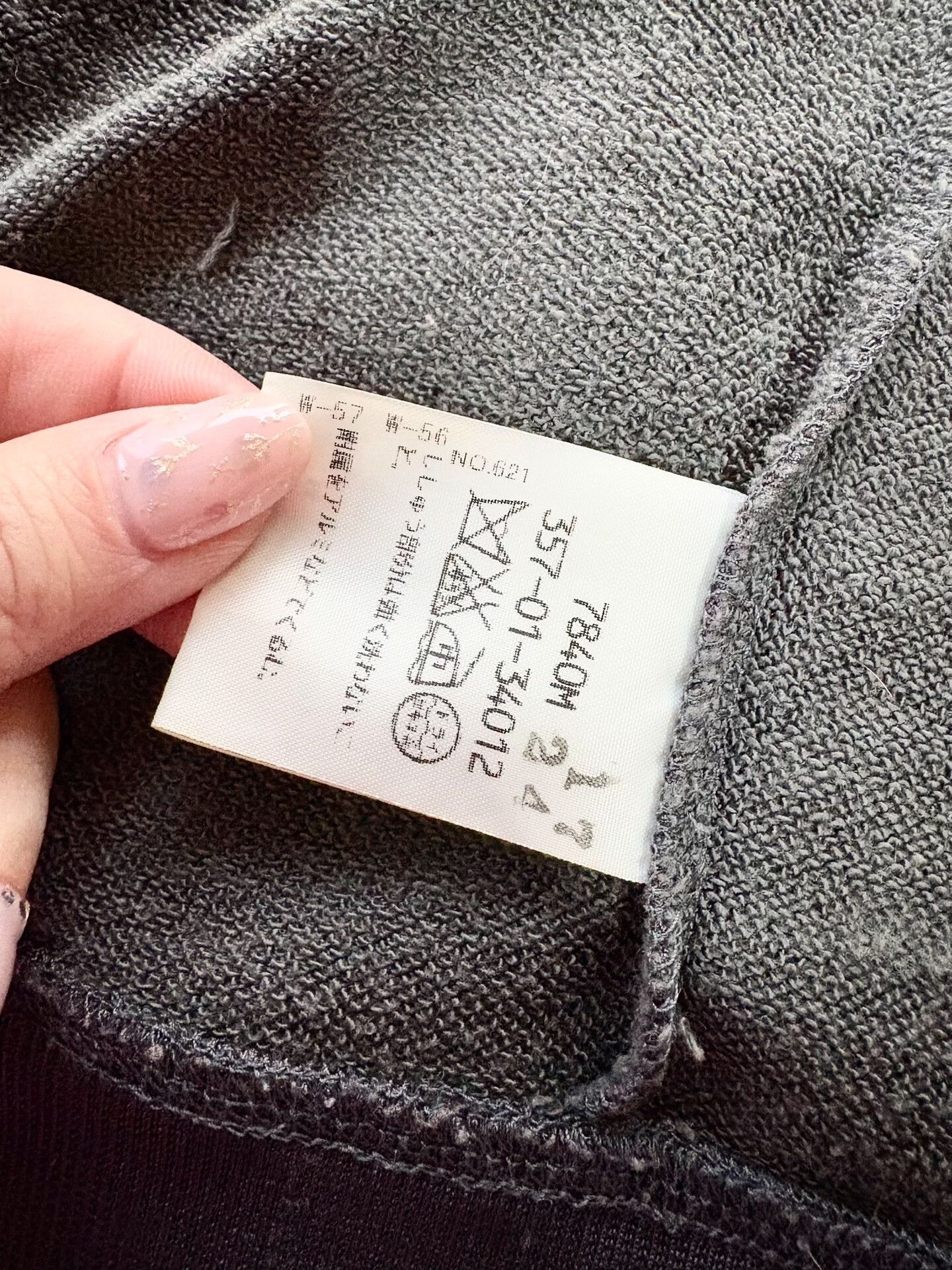 Vivienne Westwood Vivienne Westwood Vintage Saturn Hoodie Jacket Size M / US 6-8 / IT 42-44 - 9 Thumbnail
