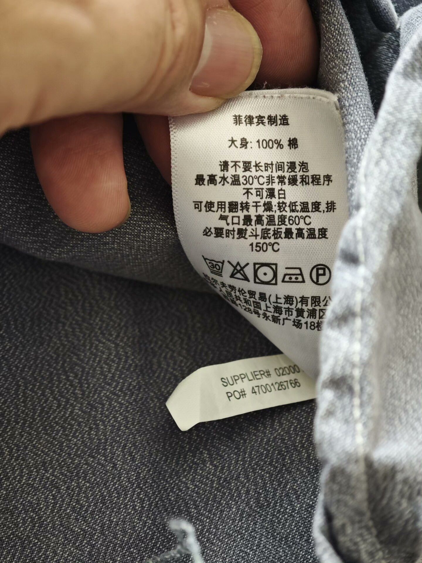 RRL Ralph Lauren RRL Double RL Gray Work Shirt Size US S / EU 44-46 / 1 - 9 Thumbnail