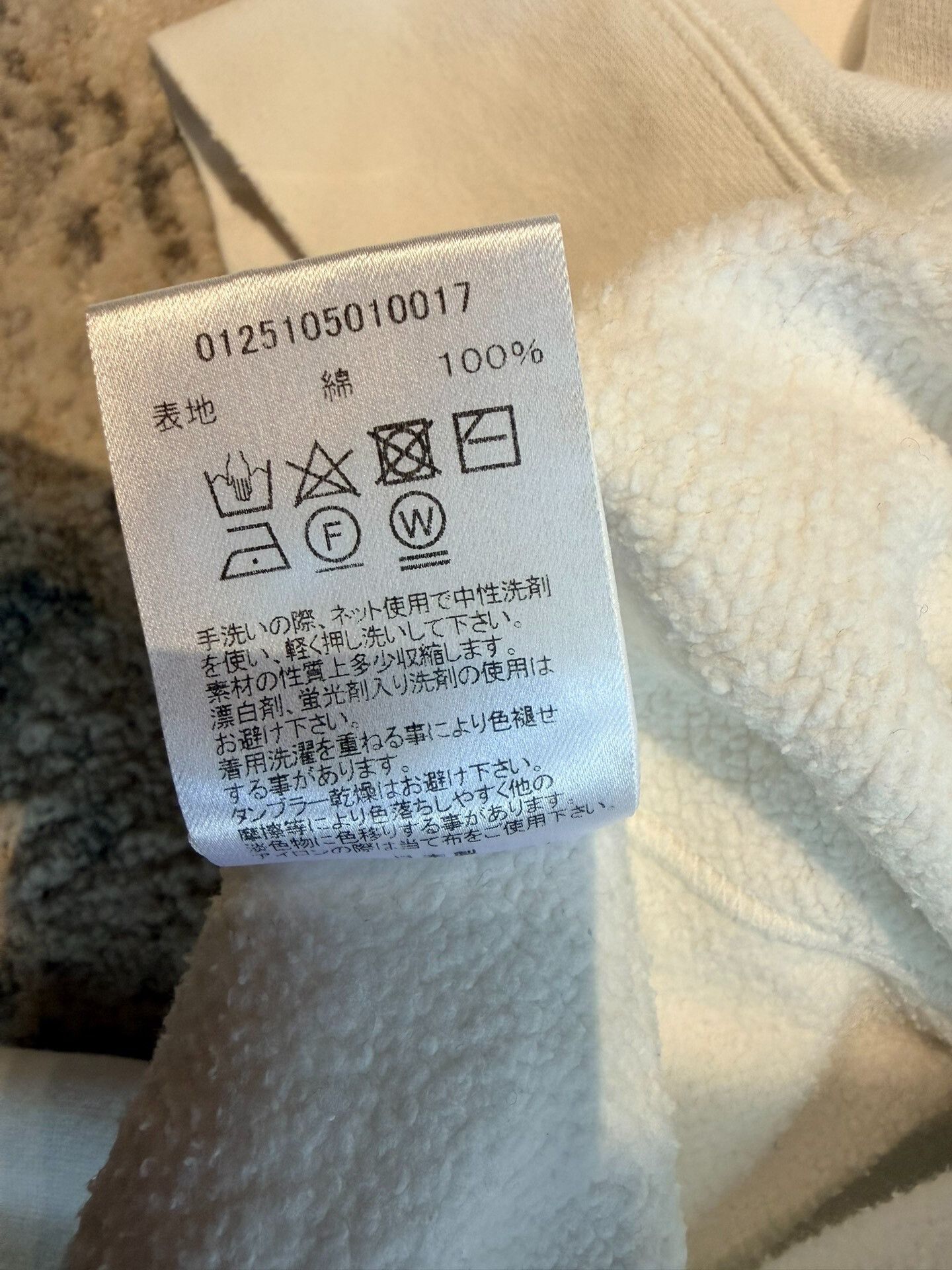 Visvim VISVIM 25SS JUMBO SB SWEAT L/S Size US XL / EU 56 / 4 - 6 Thumbnail