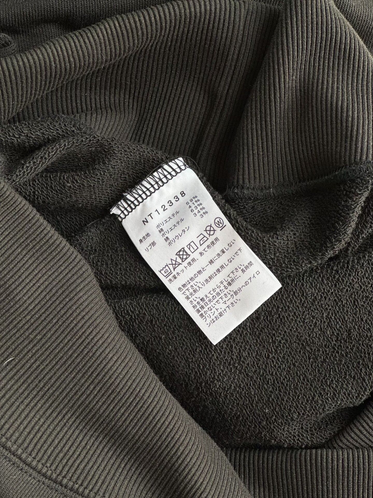 The North Face The North Face Japan Flower Logo Hoodie Size US XL / EU 56 / 4 - 6 Thumbnail
