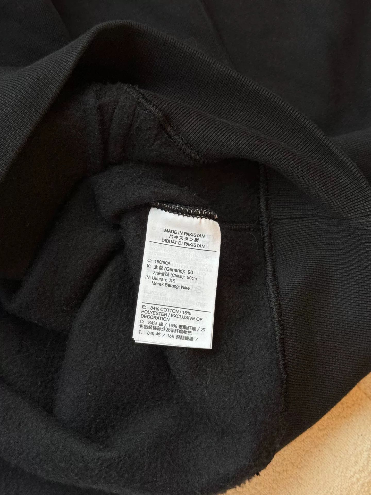 Stussy Nike x Stussy Logo Hoodie Size US XS / EU 42 / 0 - 4 Thumbnail