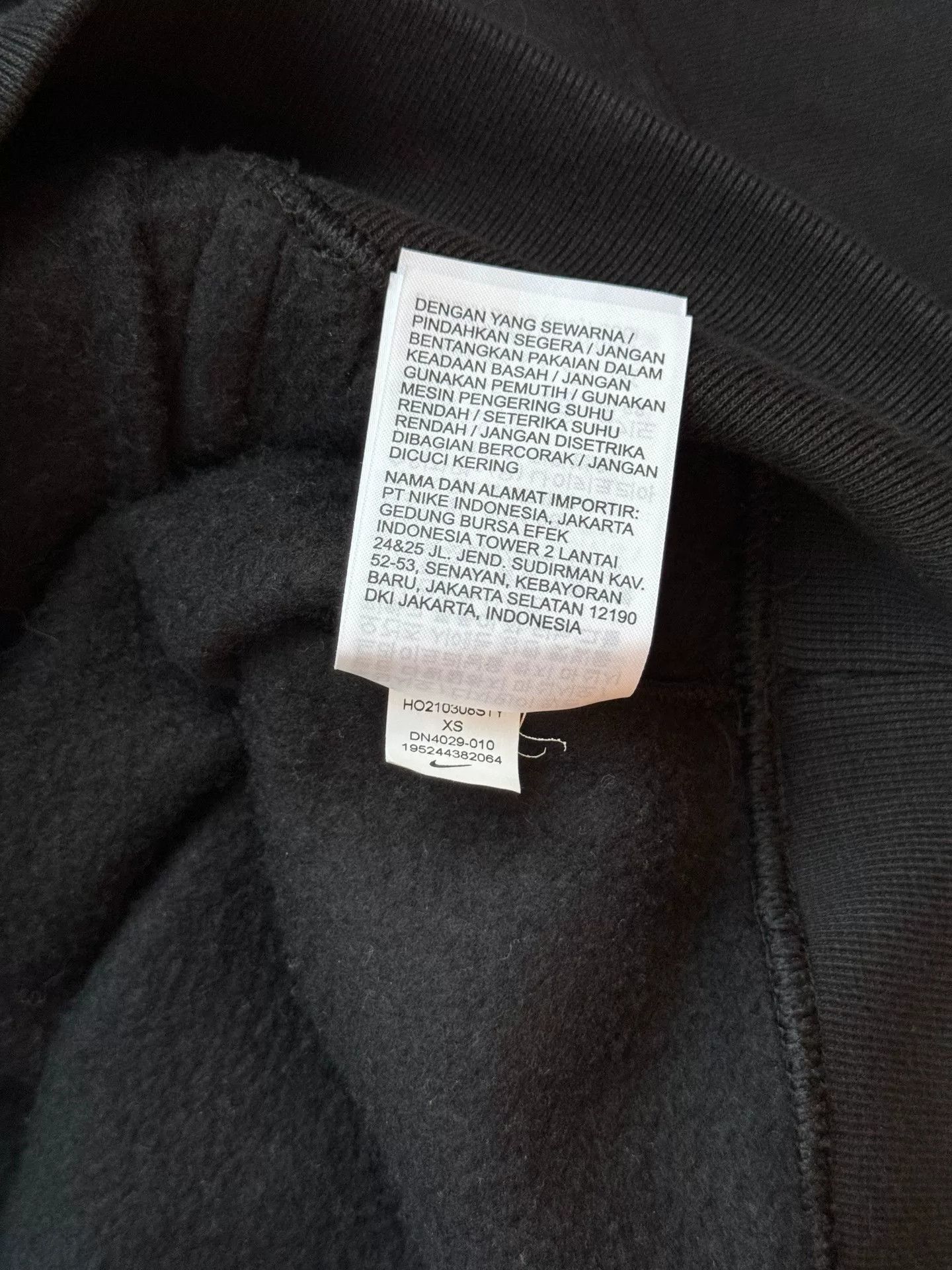Stussy Nike x Stussy Logo Hoodie Size US XS / EU 42 / 0 - 5 Thumbnail