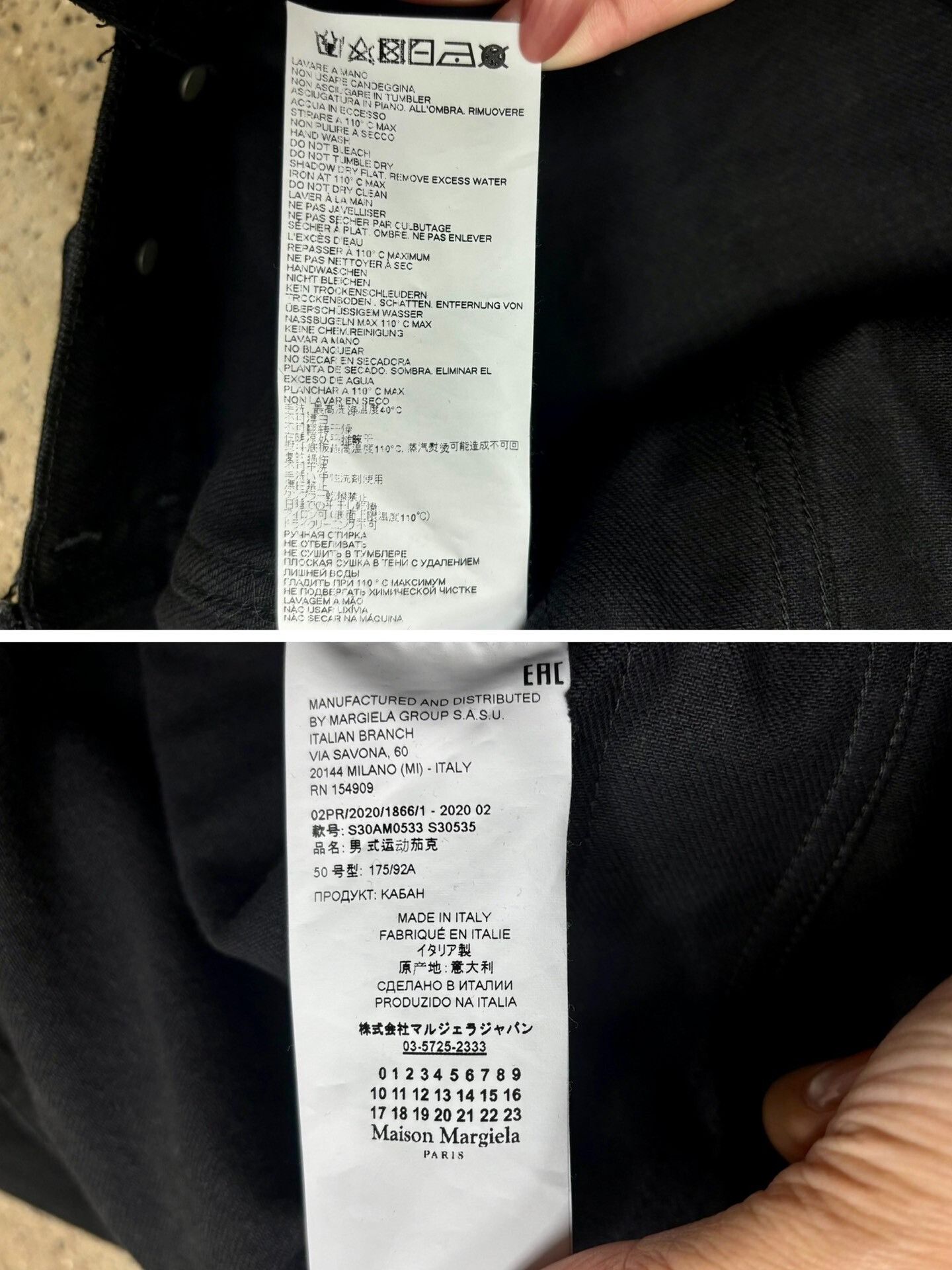 Maison Margiela Maison Margiela Deconstructed Denim Jacket Size US M / EU 48-50 / 2 - 9 Thumbnail