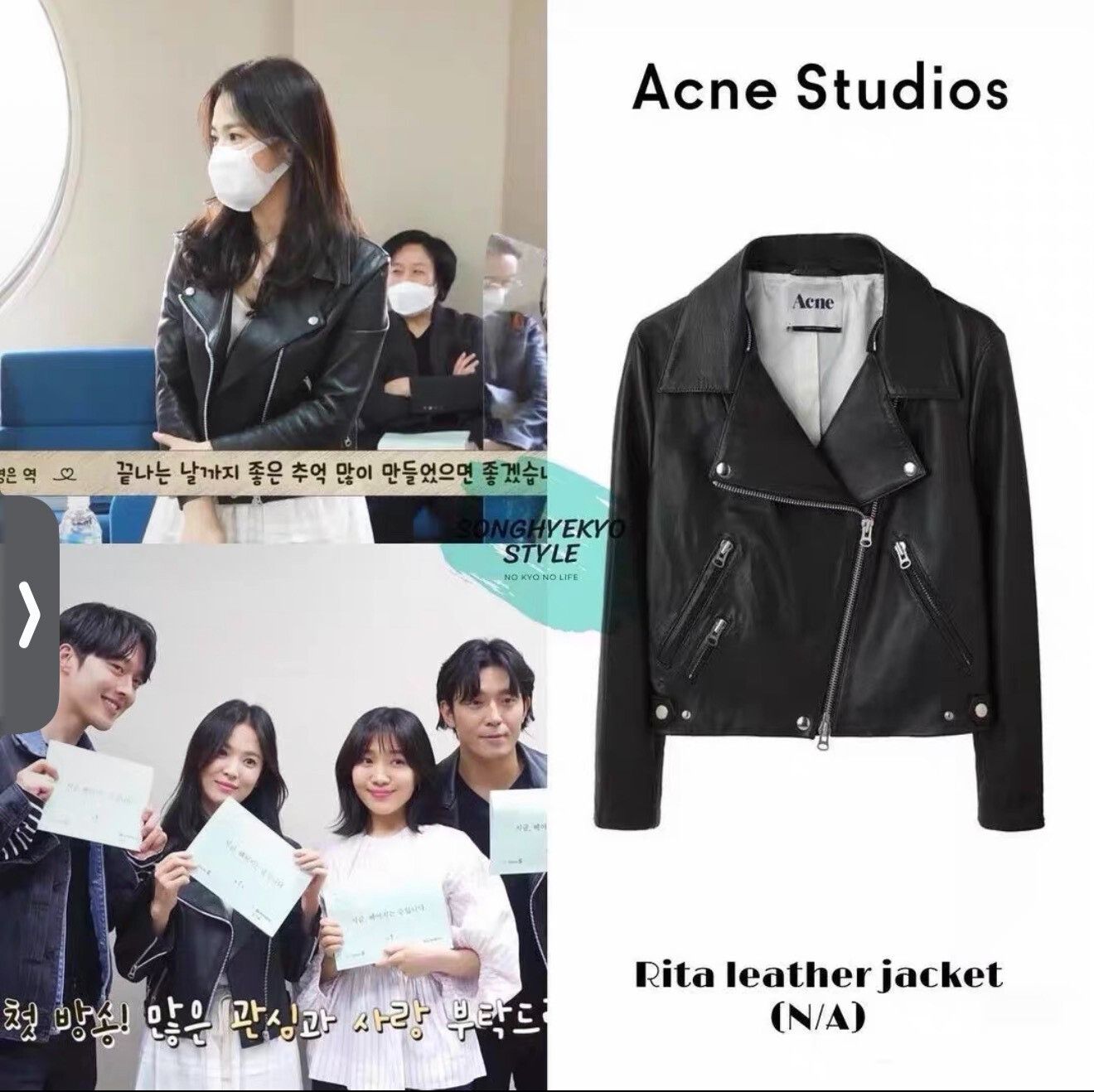 Acne Studios Acne Studios Sheepskin Biker Jacket Size M / US 6-8 / IT 42-44 - 3 Thumbnail