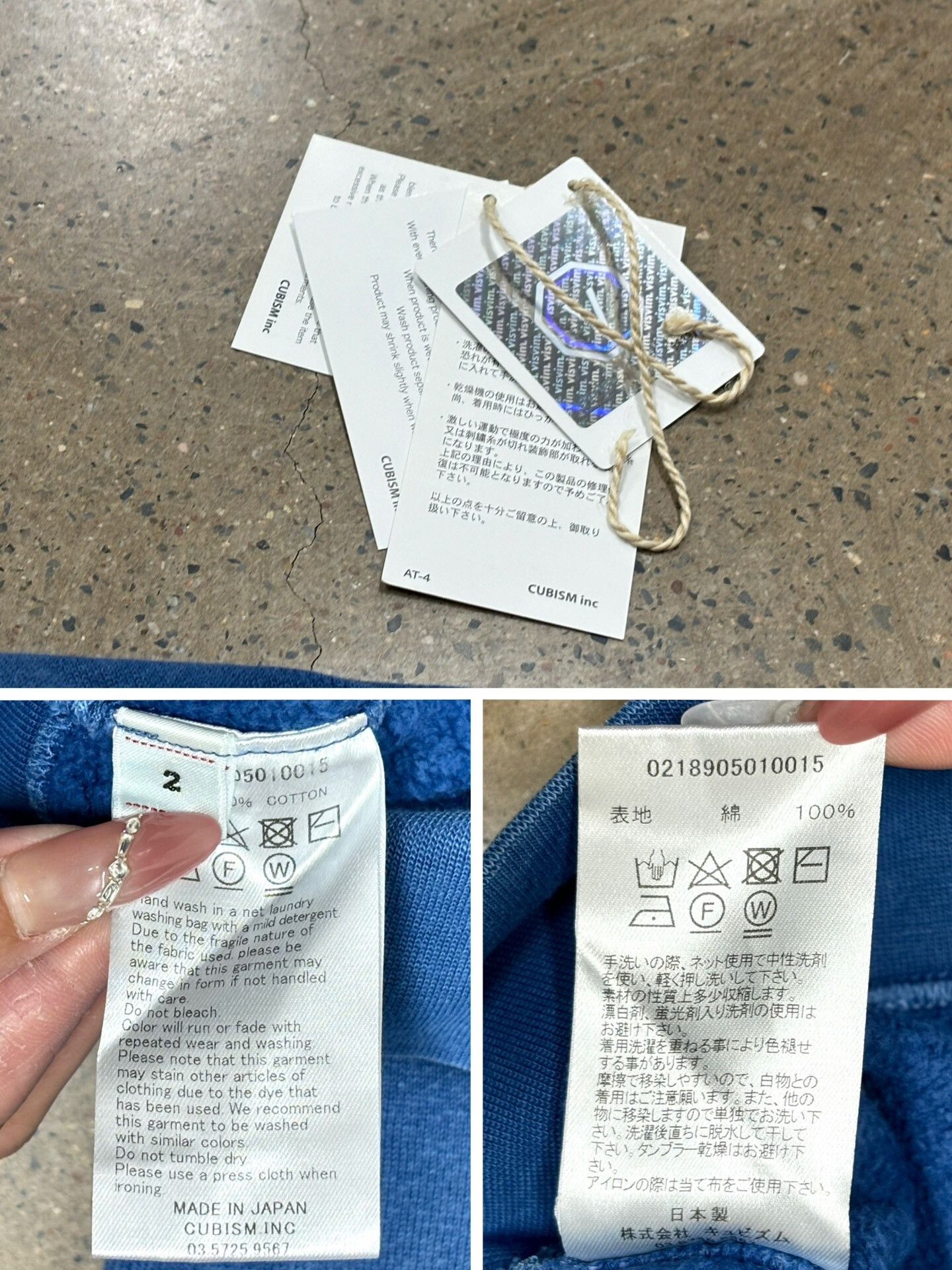 Visvim Visvim 18aw ICT Jumbo Hoodie Indigo Size US M / EU 48-50 / 2 - 9 Thumbnail
