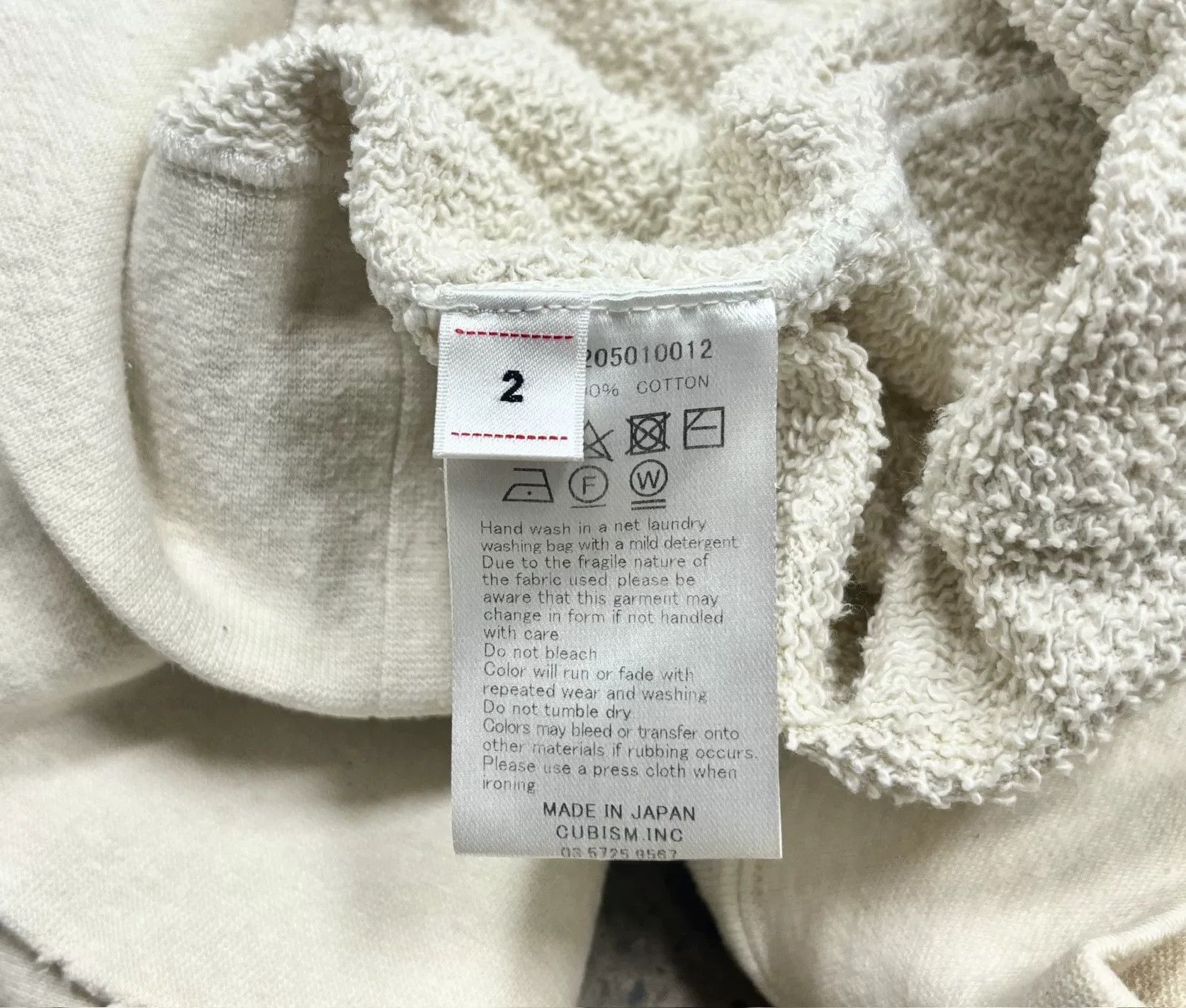 Visvim Visvim 20AW AMPLUS HOODIE UNEVEN DYE Size US M / EU 48-50 / 2 - 9 Thumbnail
