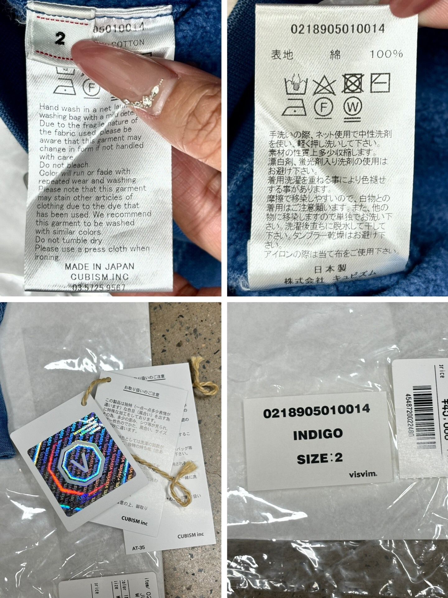 Visvim Visvim 18 ICT Jumbo Sweat Indigo Size US M / EU 48-50 / 2 - 7 Thumbnail