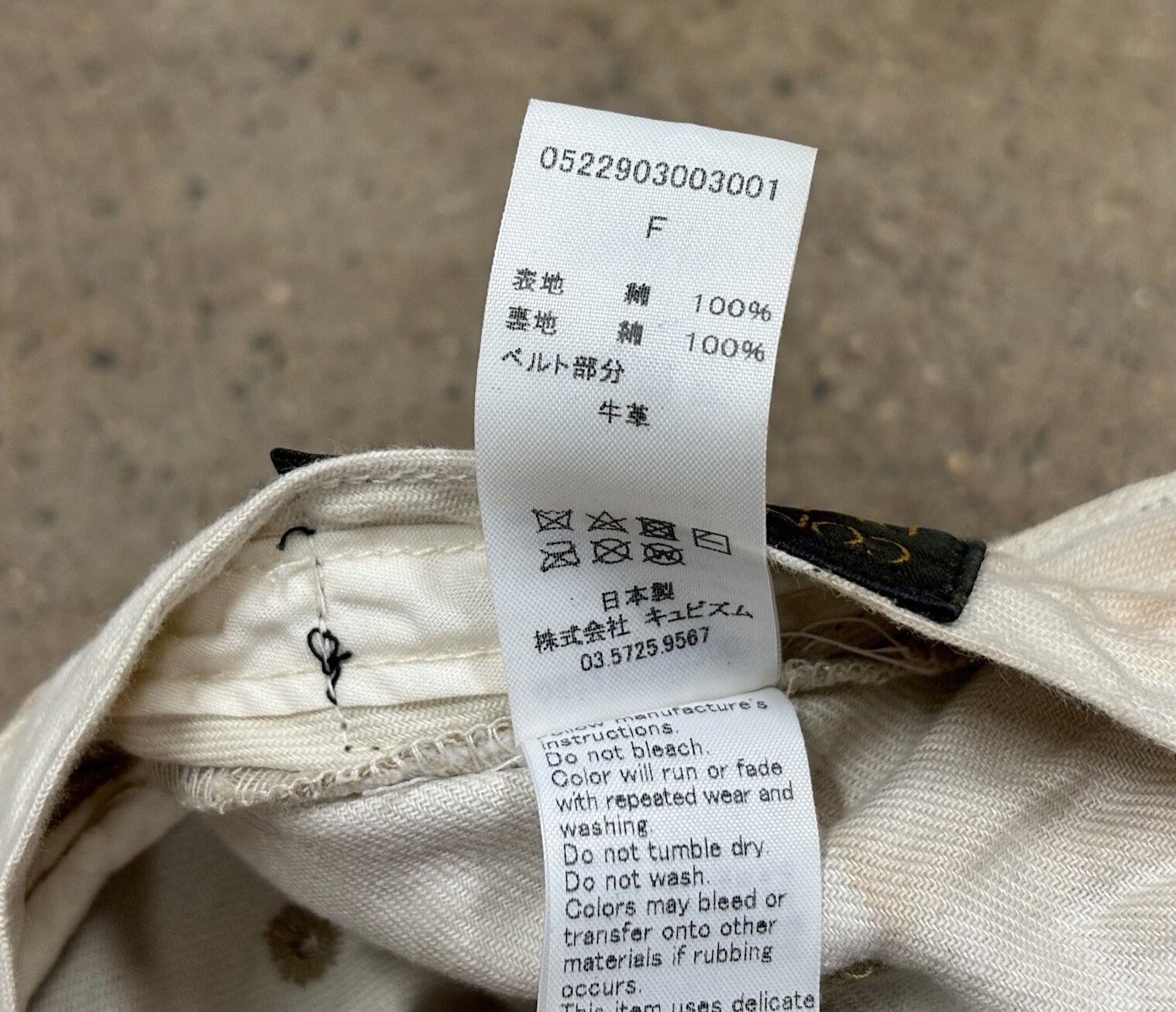 Visvim VISVIM C/D CAMP CAP (G.CORDS) Size ONE SIZE - 9 Thumbnail