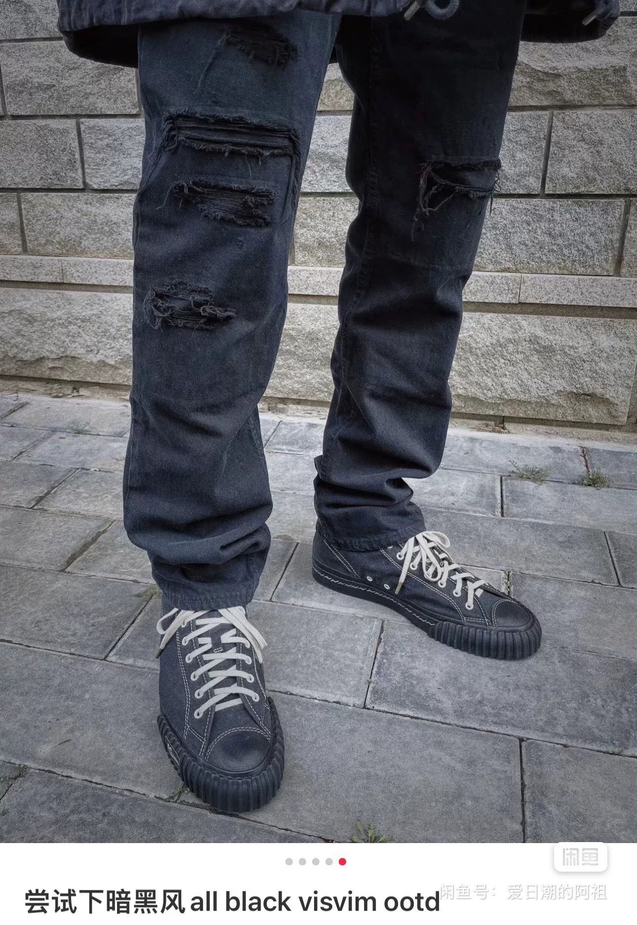 Visvim Visvim ICT Social Sculpture 03 Jeans Size US 34 / EU 50 - 3 Thumbnail