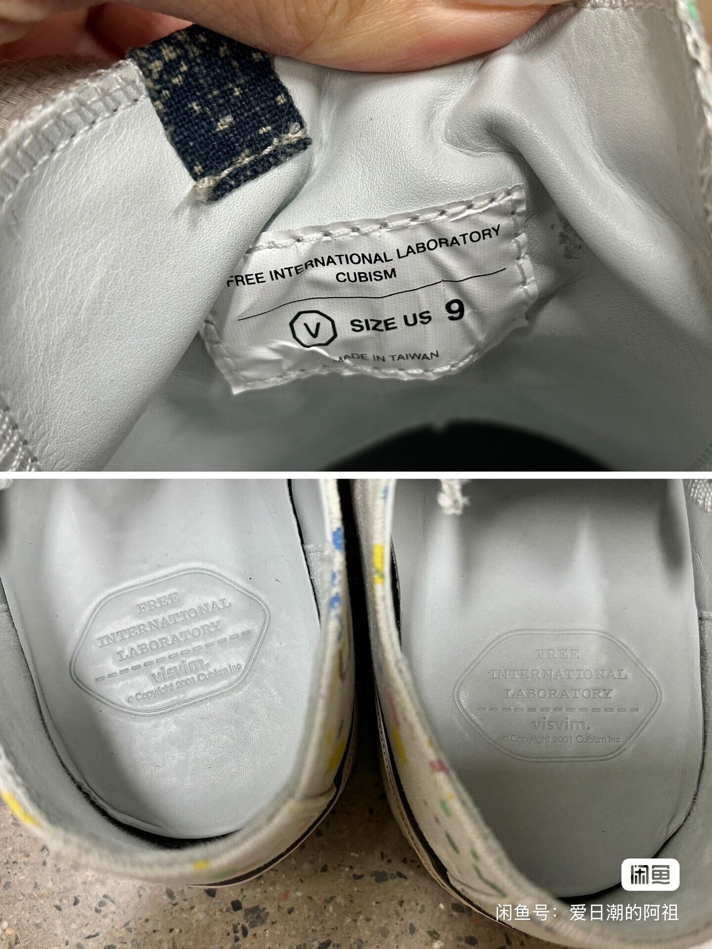 Visvim VISVIM 25 ICT SKAGWAY LO Canvas Shoes Size US 10 / EU 43 - 8 Thumbnail