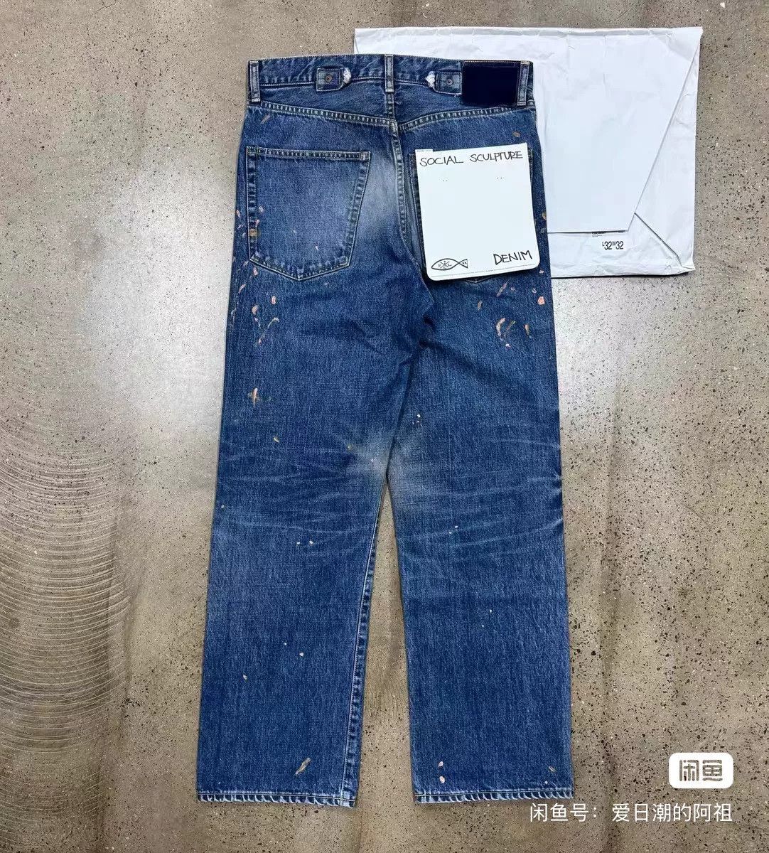 Visvim Visvim Social Sculpture Wide Damaged Jeans Size US 32 / EU 48 - 2 Thumbnail