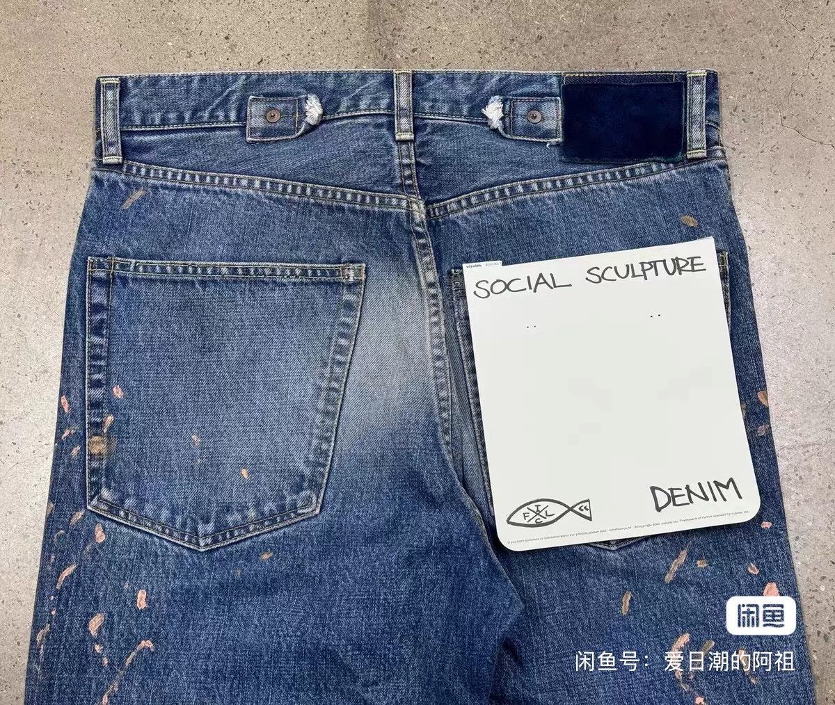 Visvim Visvim Social Sculpture Wide Damaged Jeans Size US 32 / EU 48 - 7 Thumbnail
