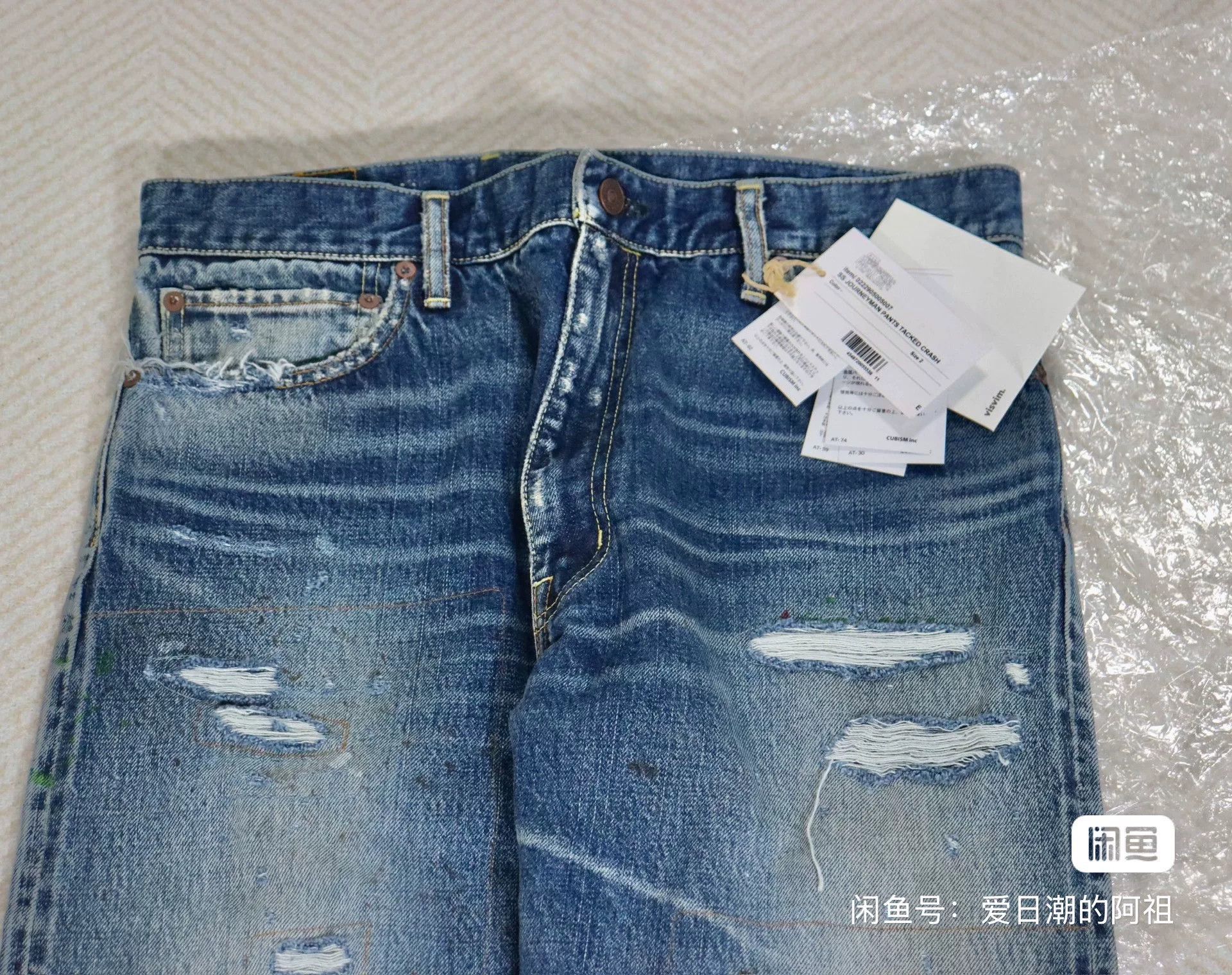 Visvim Visvim 22AW ICT Journeyman Pants Size US 26 / EU 42 - 4 Thumbnail