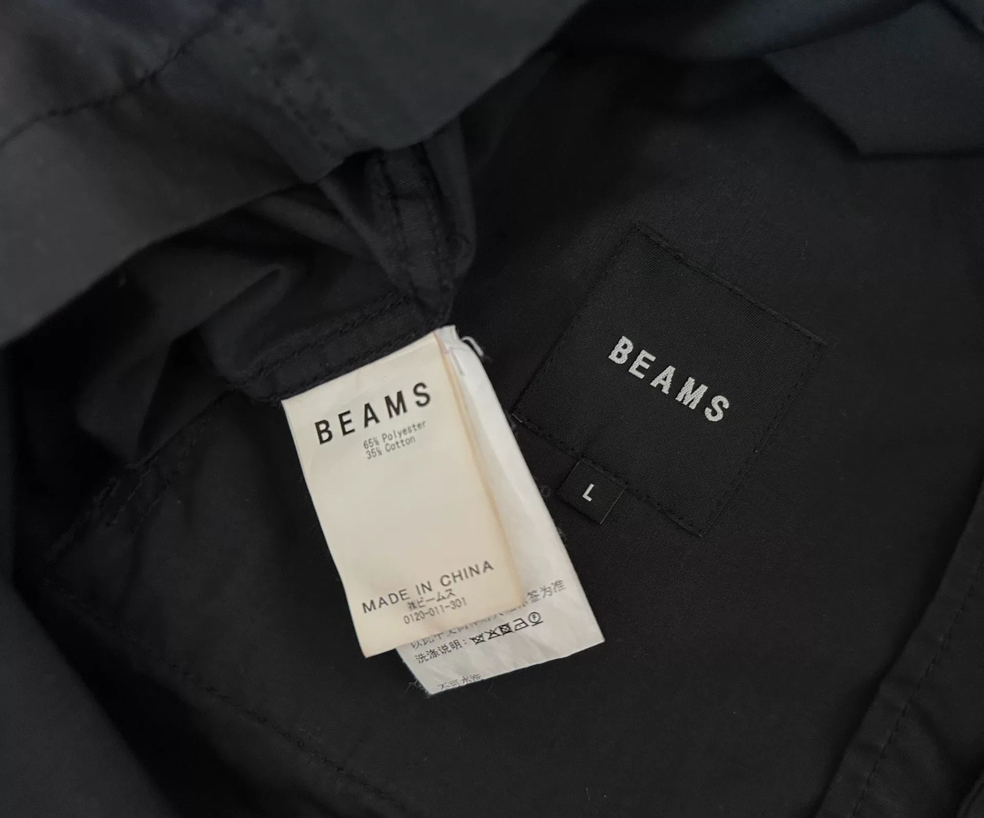 Beams Japan BEAMS M65 Military Short Loose Jacket Size US L / EU 52-54 / 3 - 3 Thumbnail